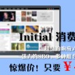 福彩3d彩吧论坛首页最新